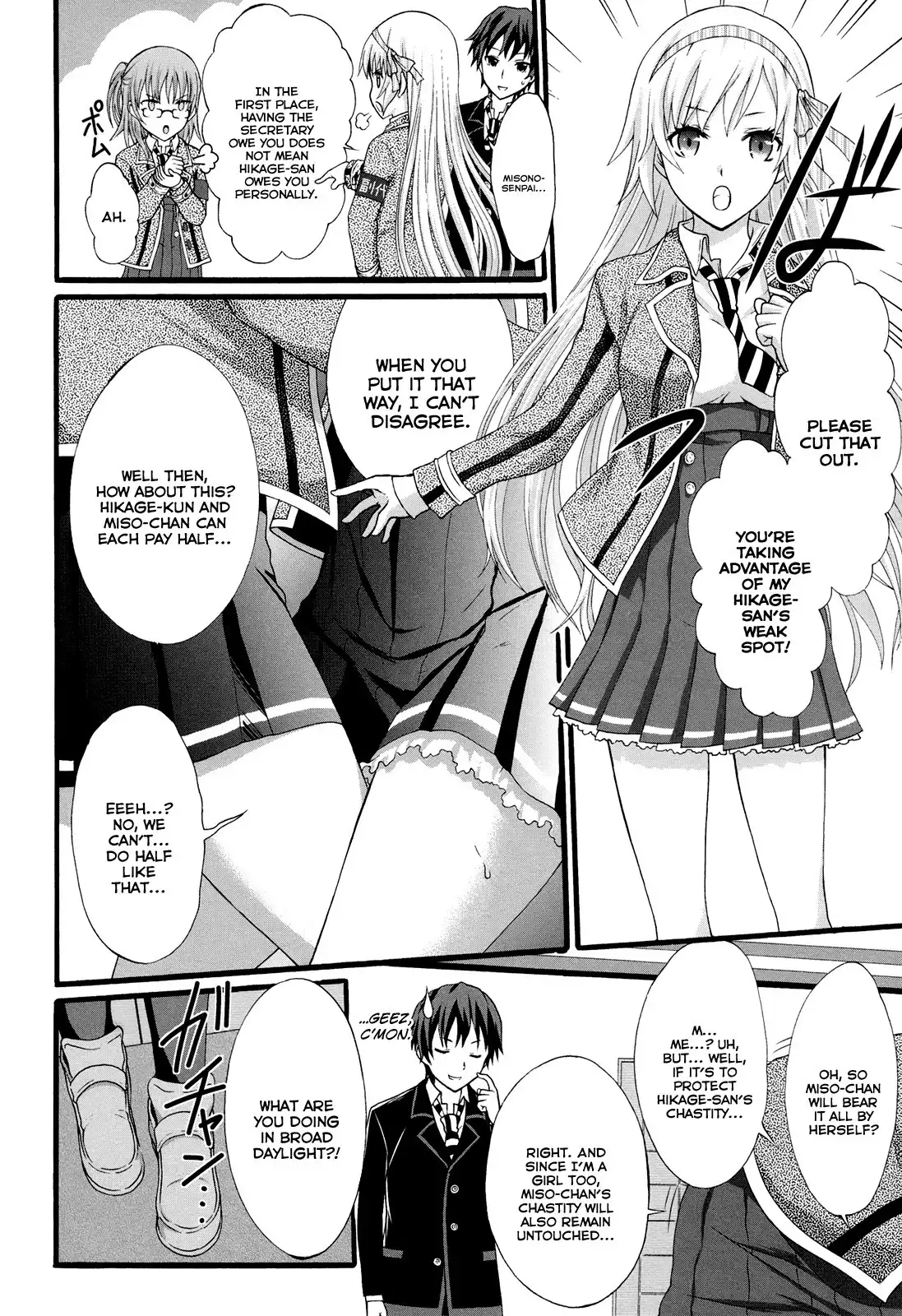 Seitokai Tantei Kirika Chapter 14 9